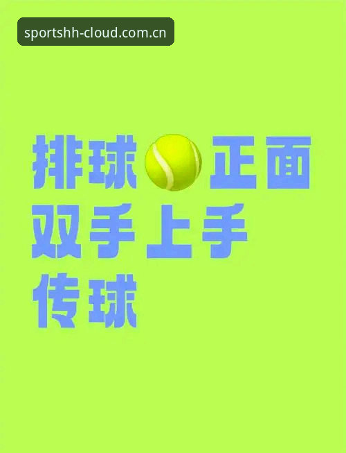 浩瀚体育官方下载教程详解,老用户带你轻松上手